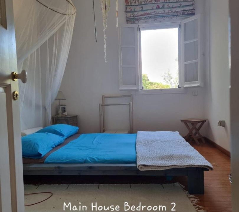 Photo of Bedroom in Sinarades