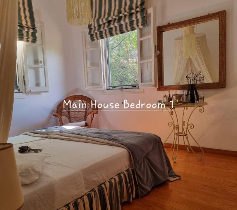 Photo of Bedroom in Sinarades