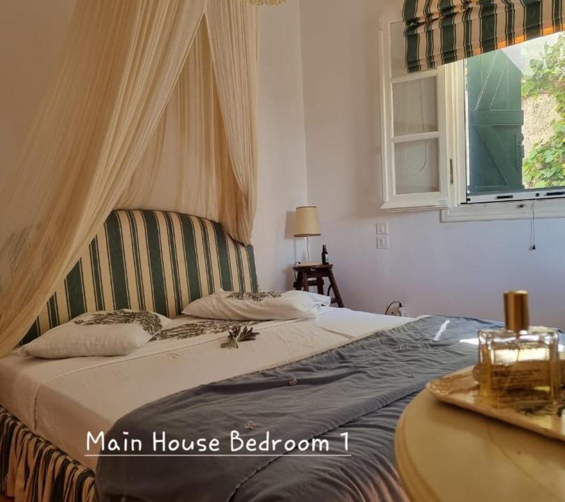 Photo of Bedroom in Sinarades