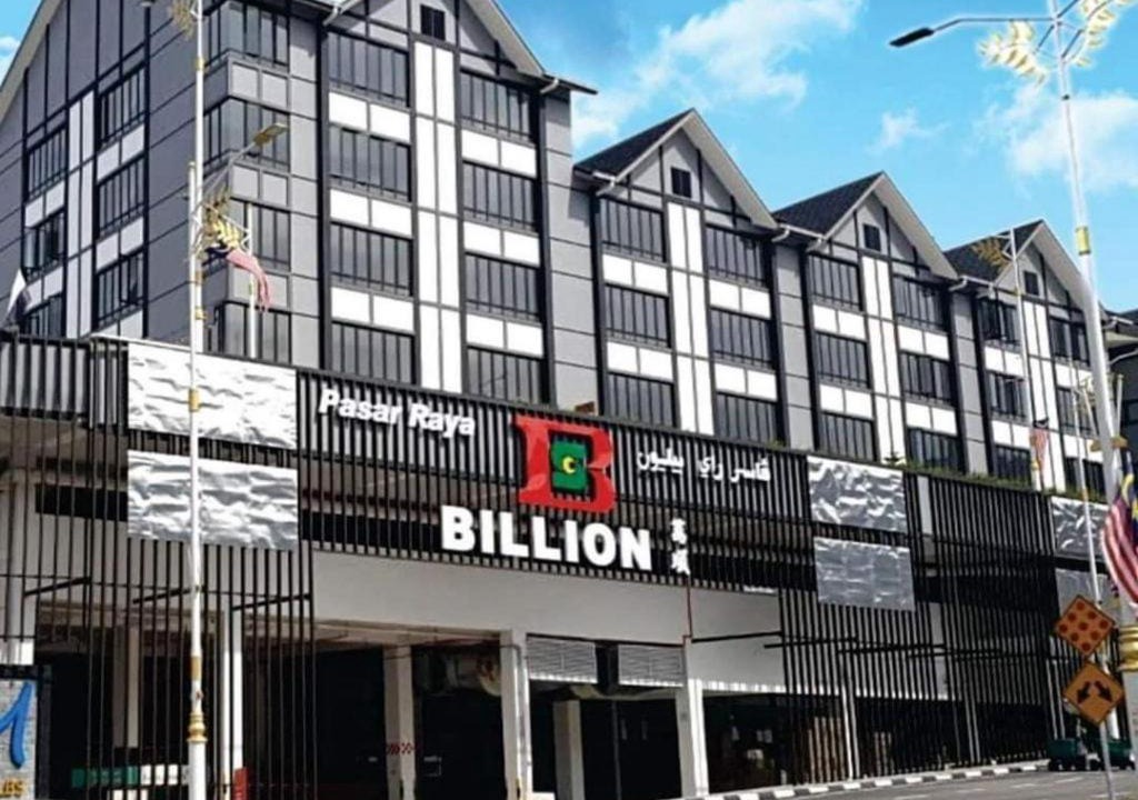 Photo of Others in Brinchang