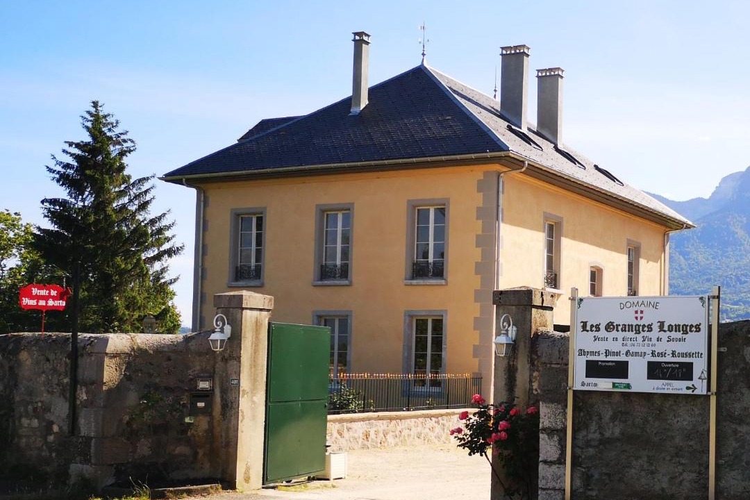 Photo of Others in Les Marches
