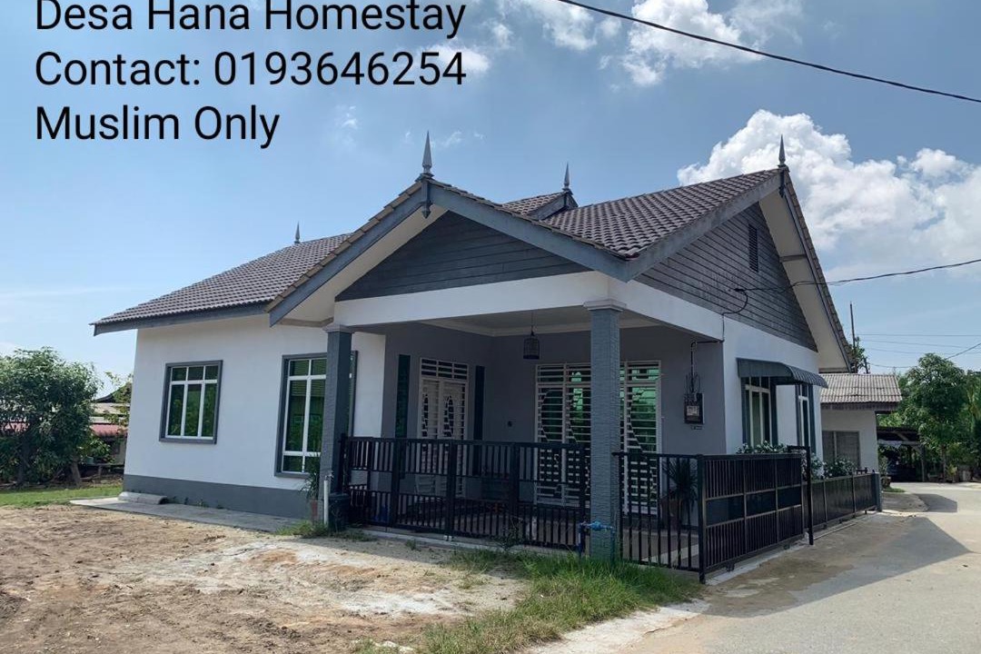 Photo of Others in Kampung Serdang Baru