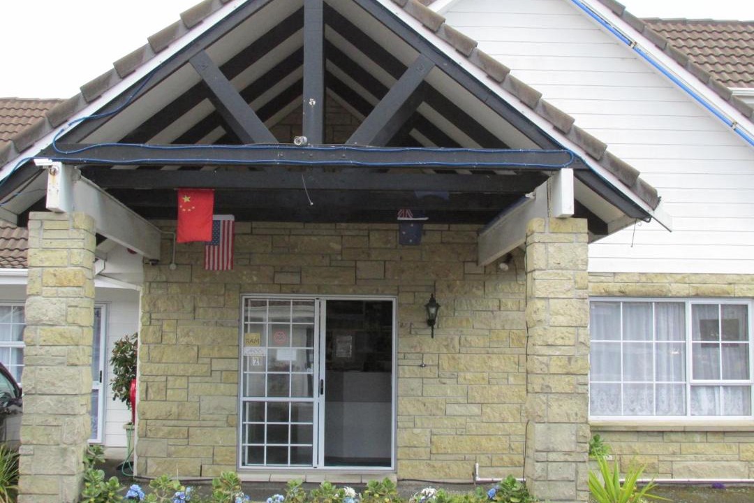 Photo of Others in Fenton Street