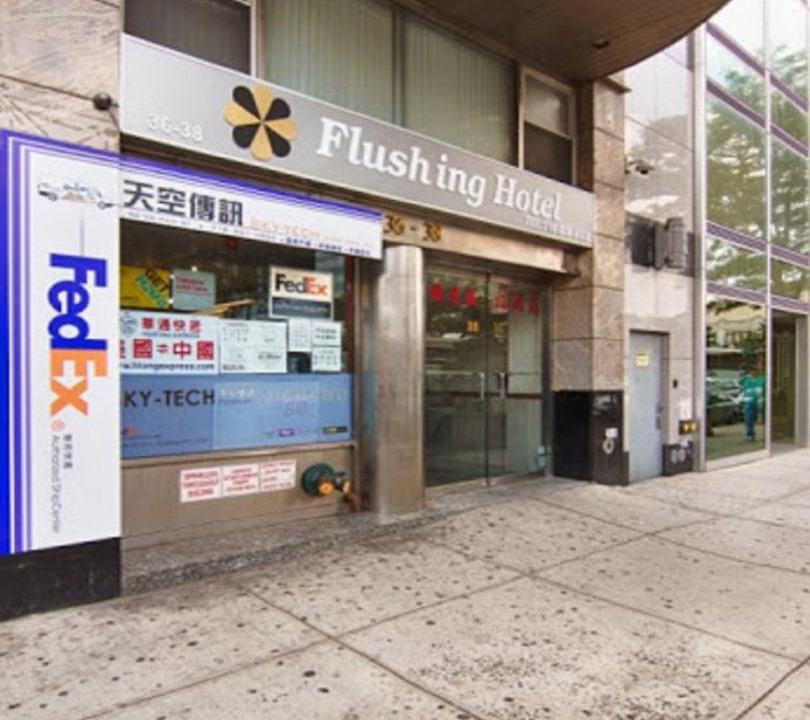 Photo of Others in Flushing Chinatown