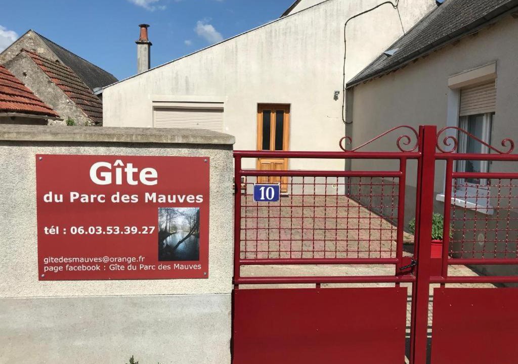Photo of Others in Meung-sur-Loire