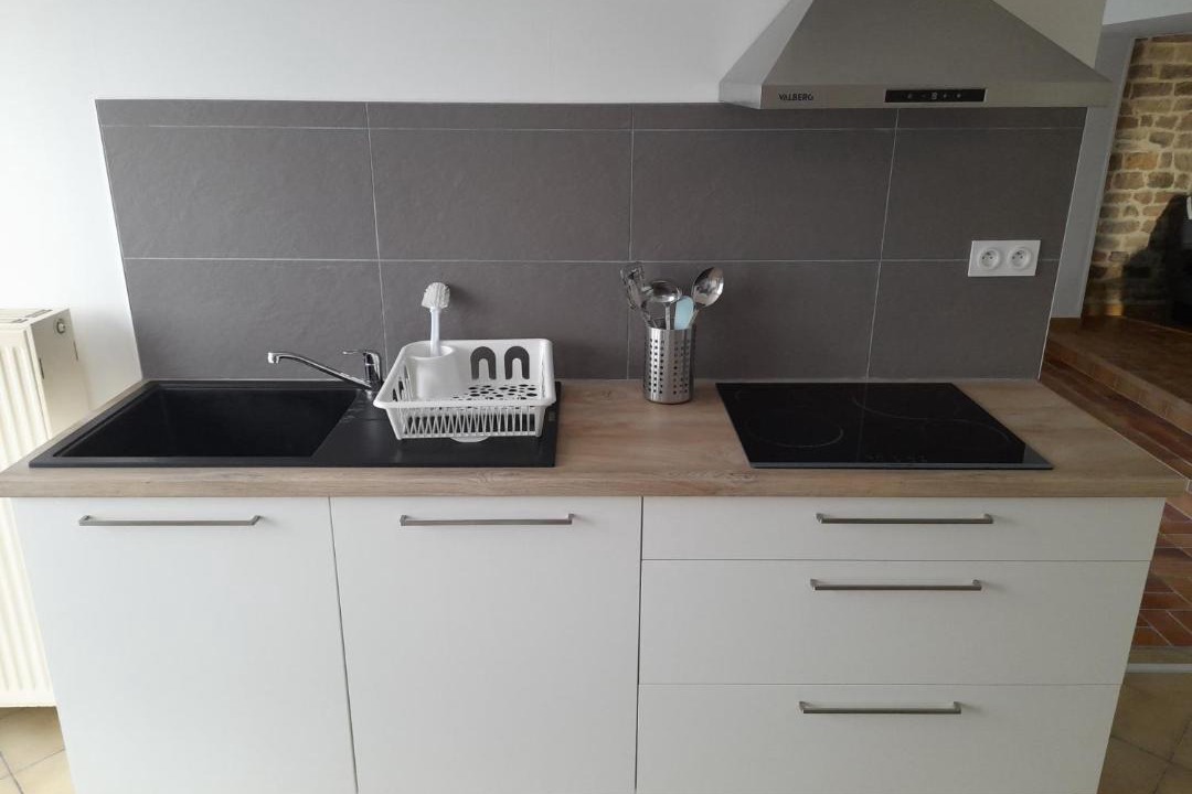 Photo of Kitchen in Fougerolles