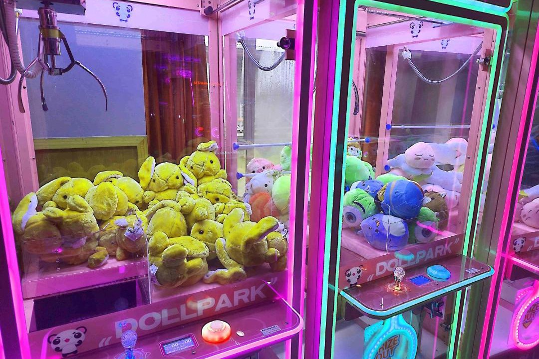 Photo of Others in National Park Village