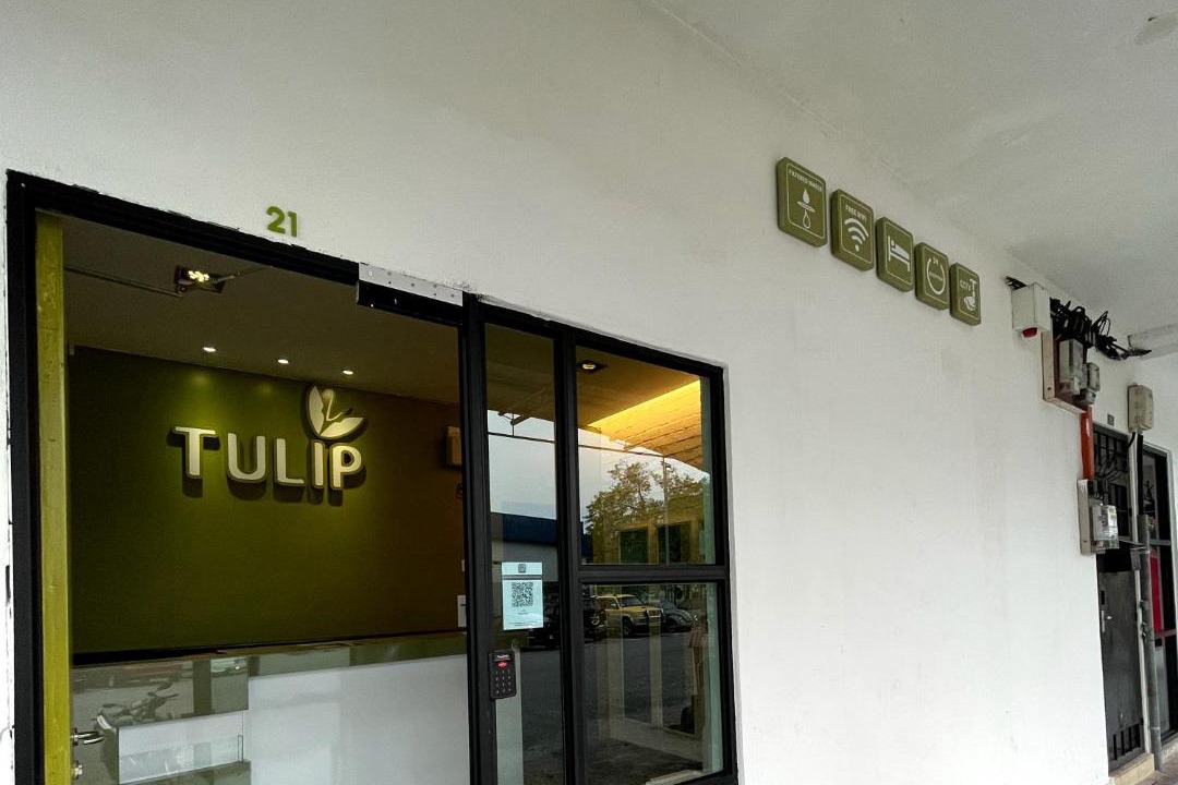 Photo of Others in Ulu Kinta