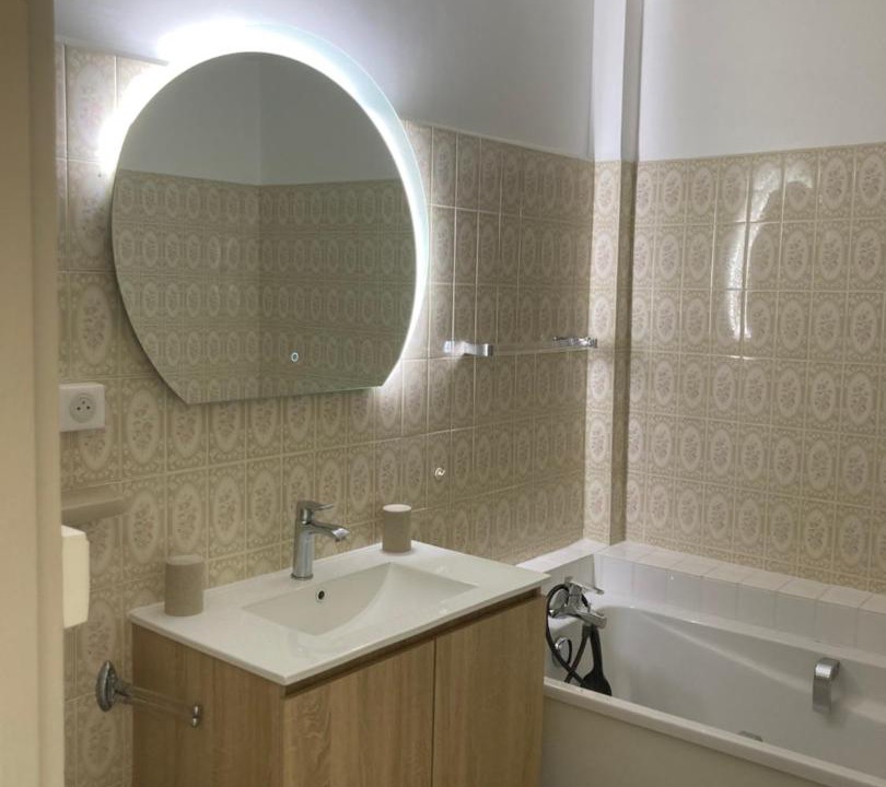 Photo of Bathroom in Villard-Saint-Sauveur