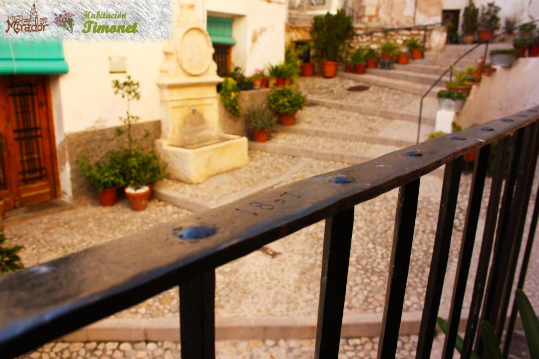 Photo of Patio Balcony in Bocairente