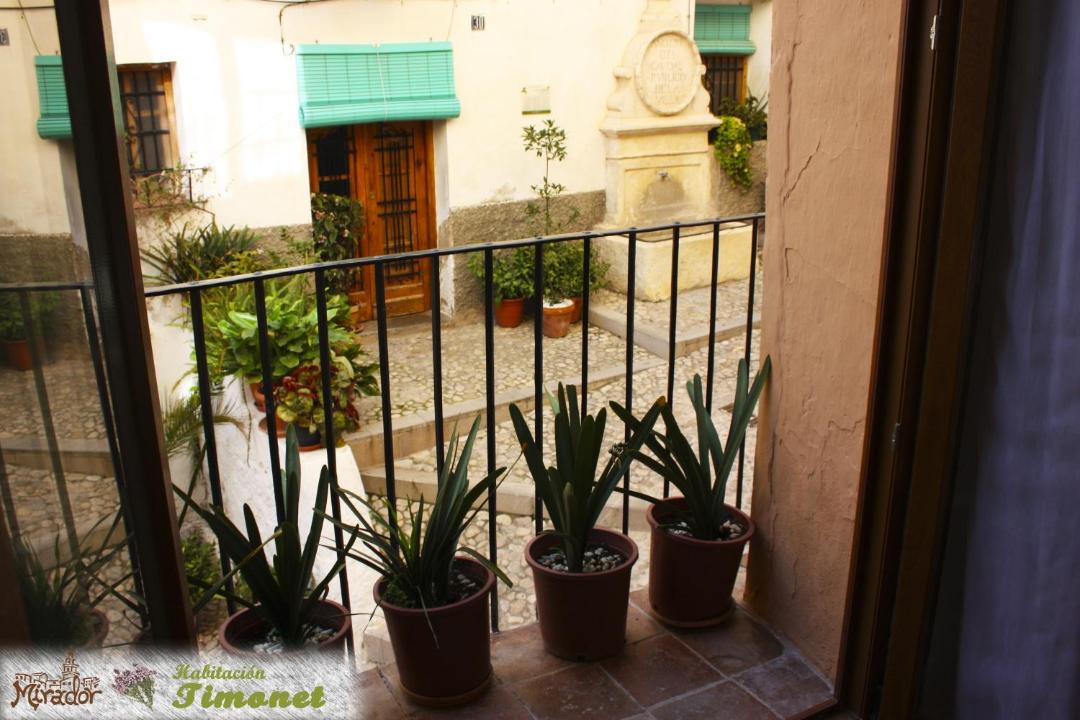 Photo of Patio Balcony in Bocairente