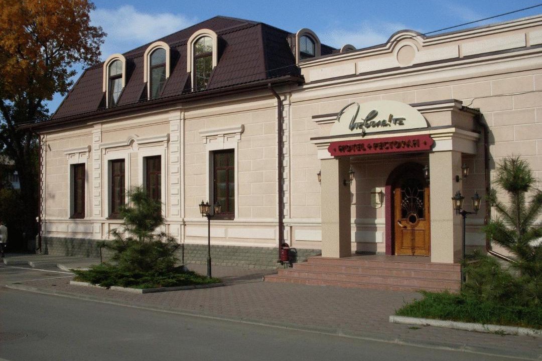 Photo of Buildings in Taganrog