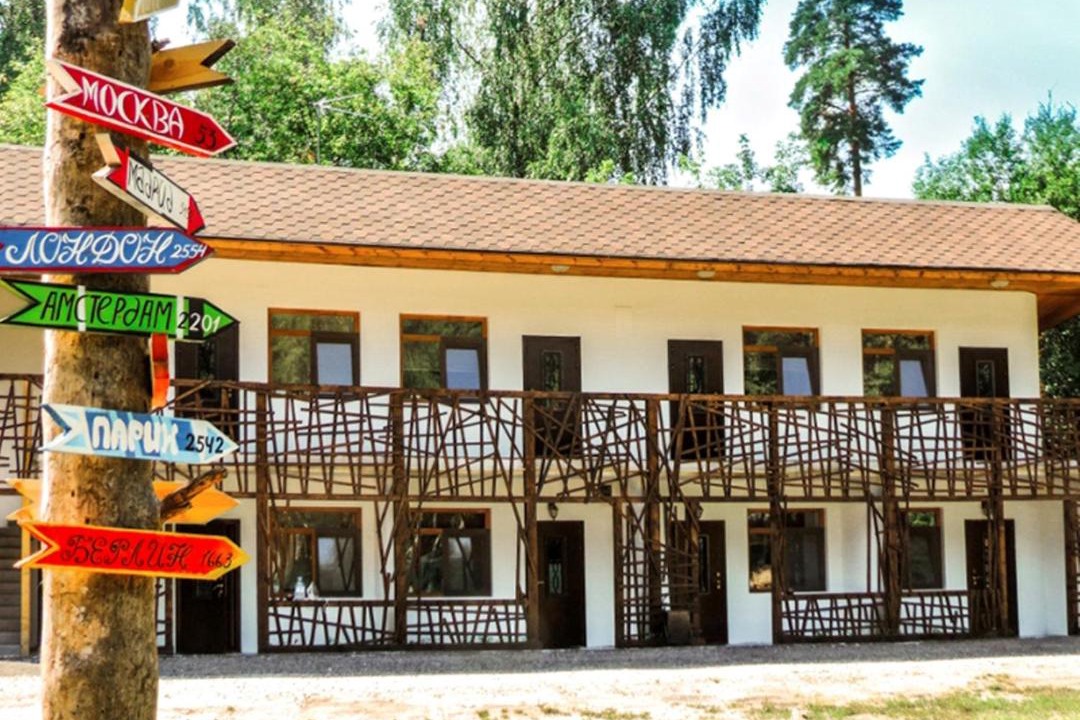 Photo of Buildings in Noginsk