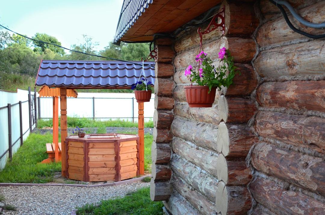 Photo of Others in Uleyma