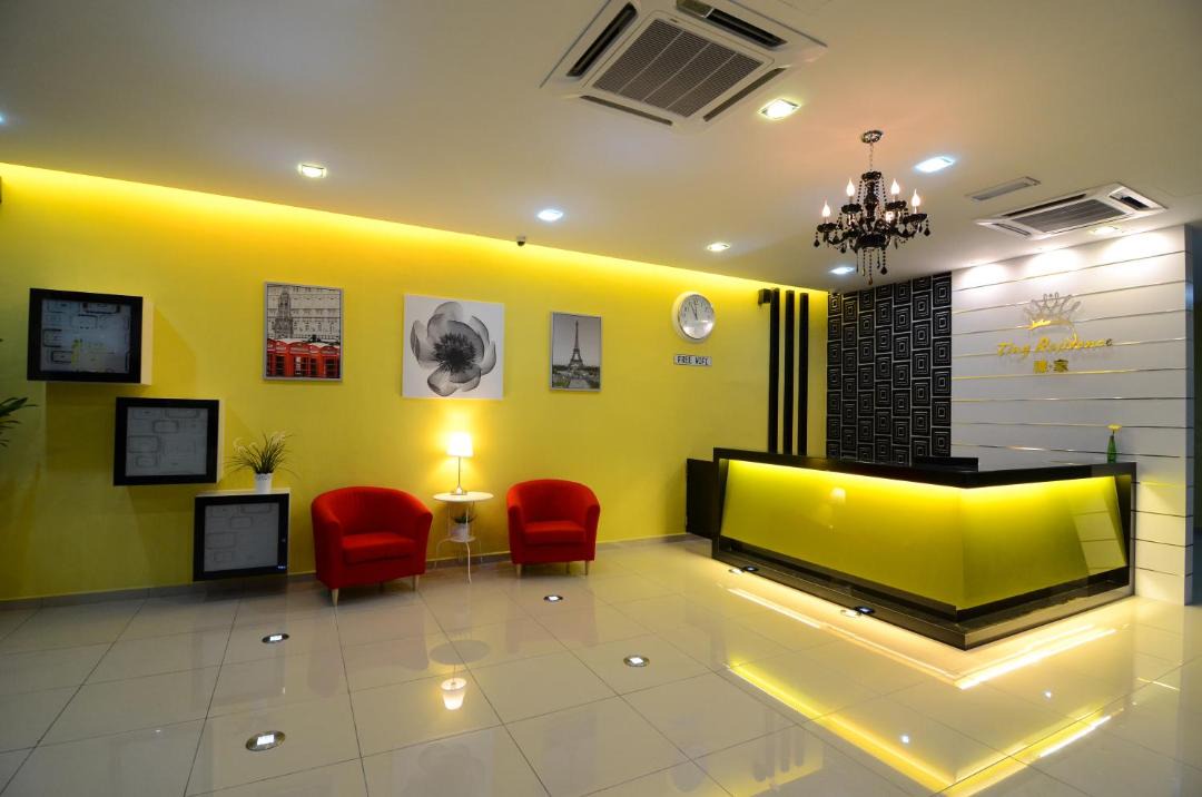 Photo of Others in Ayer Tawar