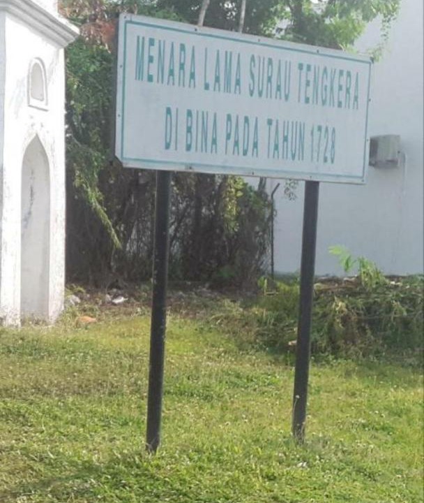 Photo of Buildings in Malacca City