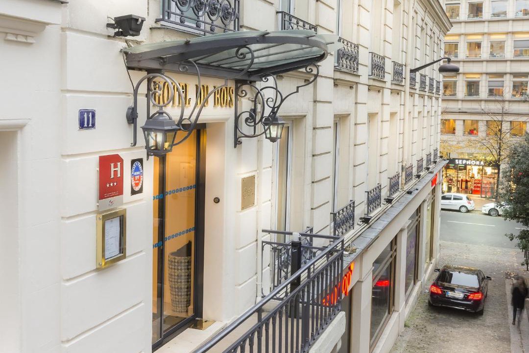 Photo of Others in Chaillot