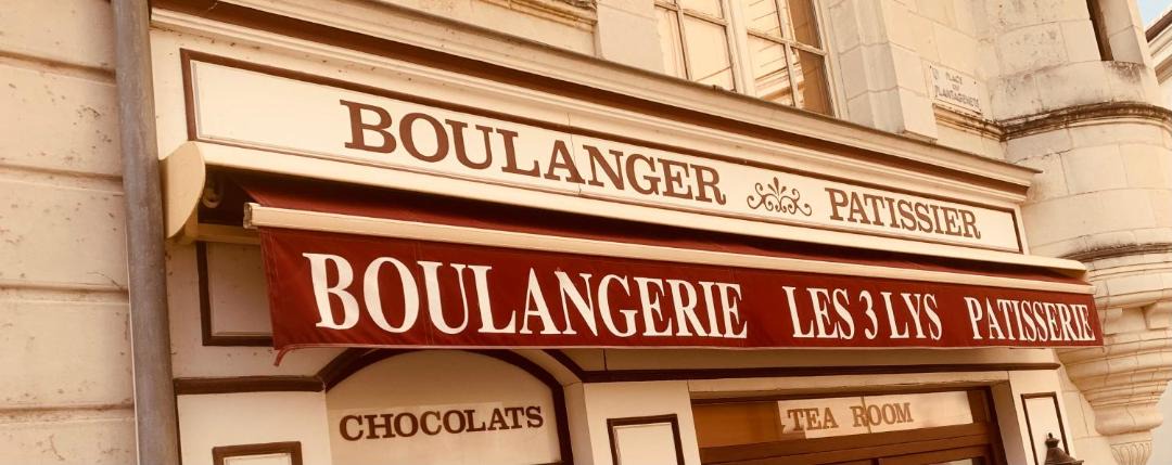 Photo of Others in Fontevraud-l'Abbaye