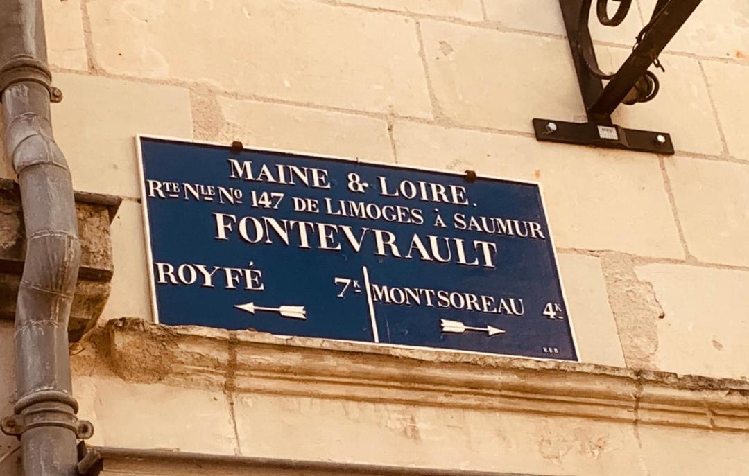 Photo of Others in Fontevraud-l'Abbaye