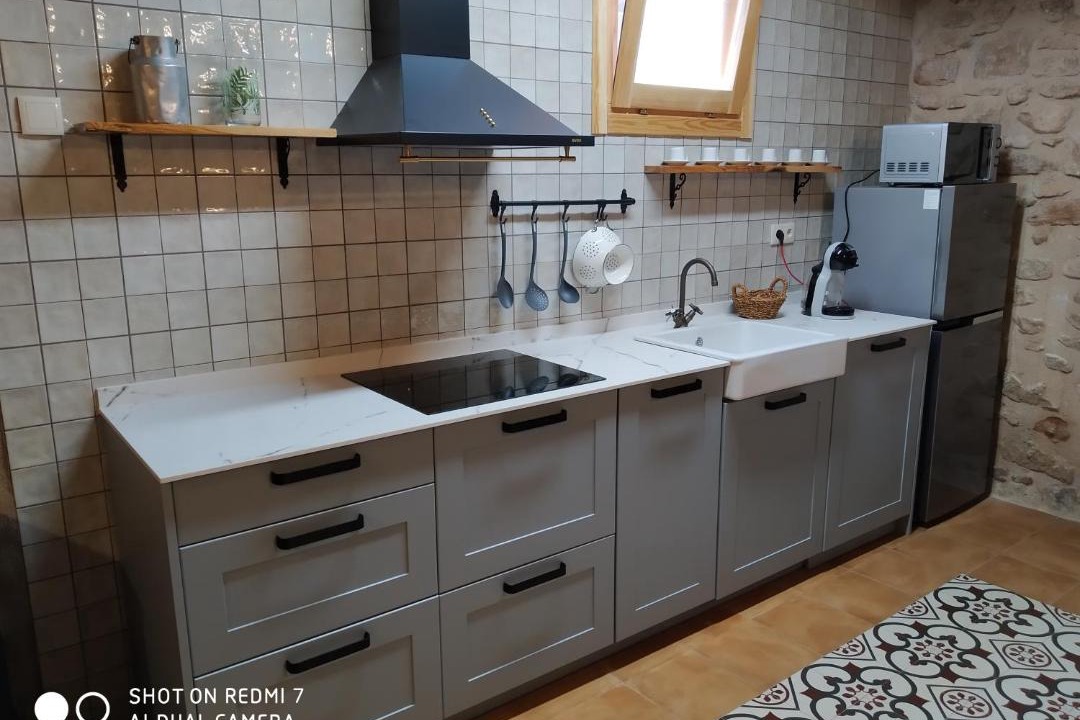 Photo of Kitchen in Bot
