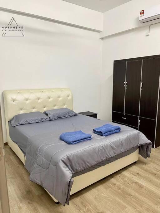 Photo of Bedroom in Sitiawan