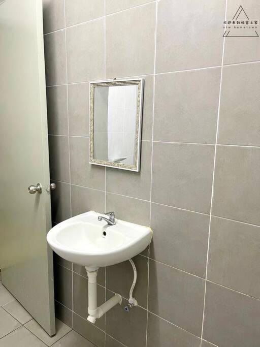 Photo of Bathroom in Sitiawan