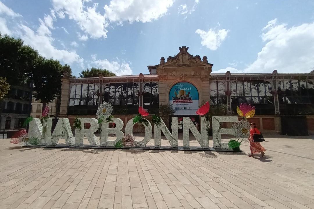 Photo of Buildings in Les Halles - Valliere