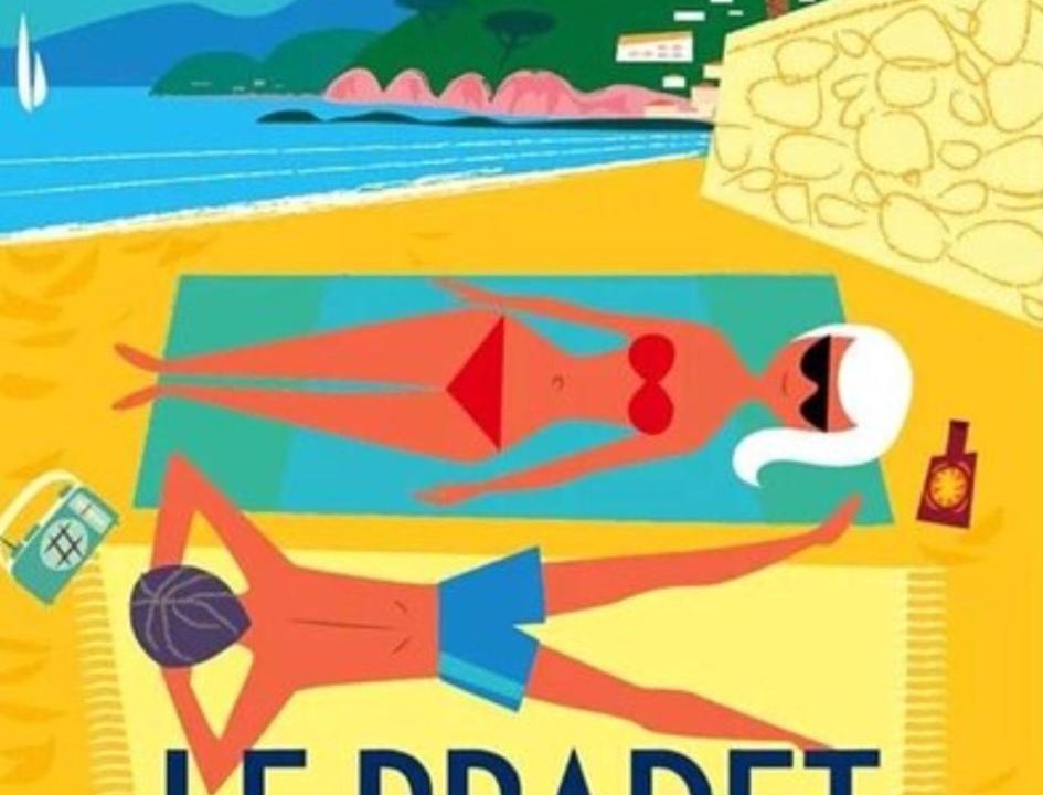 Photo of Outdoor in Le Pradet