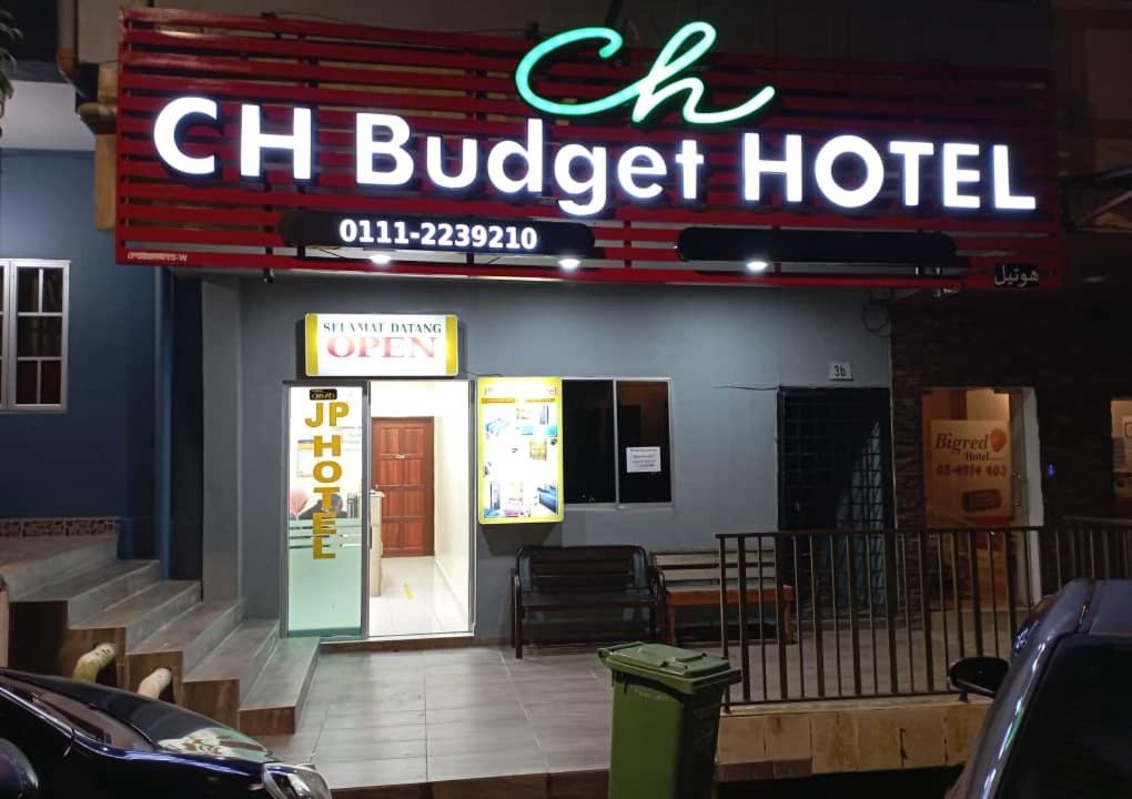 Photo of Others in Brinchang