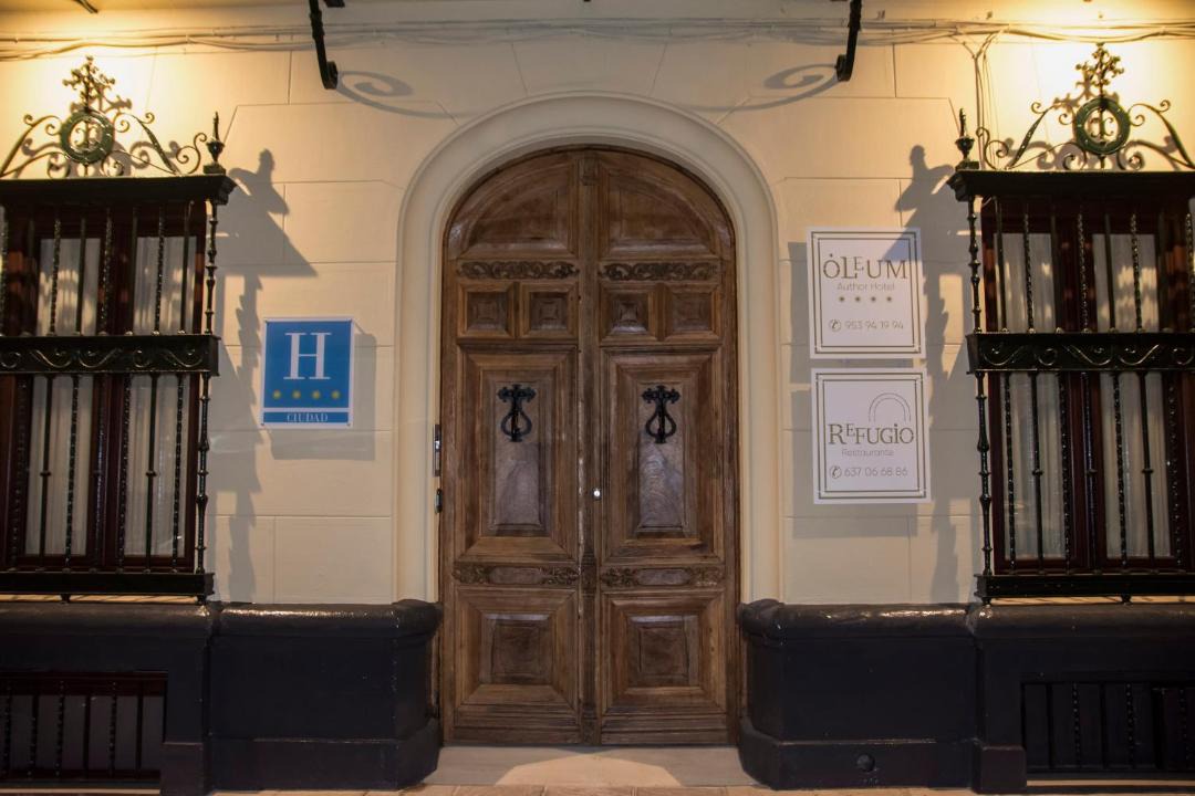 Photo of Others in Andujar