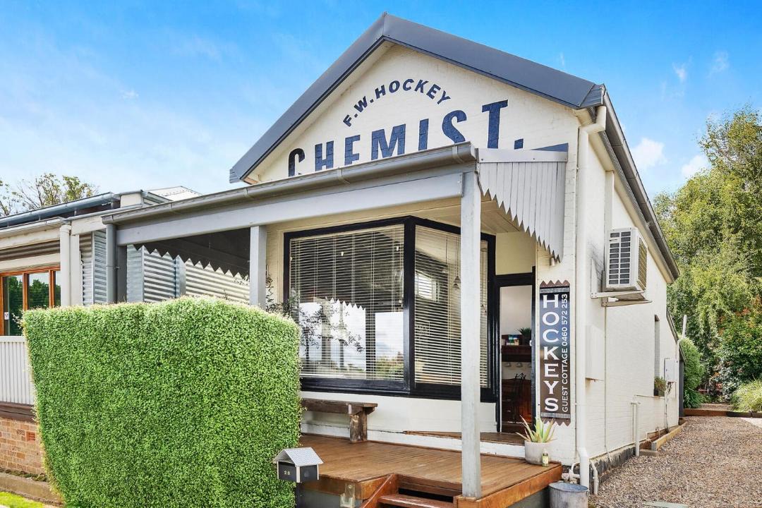 Photo of Others in Millthorpe