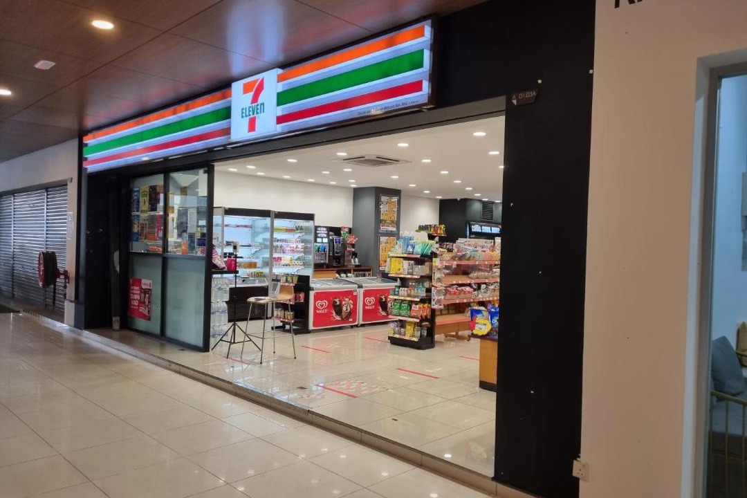 Photo of Others in Bandar Tun Razak