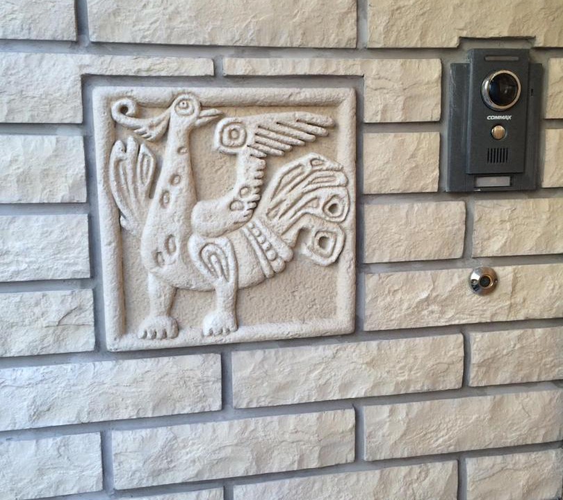 Photo of Others in Moscow City Centre