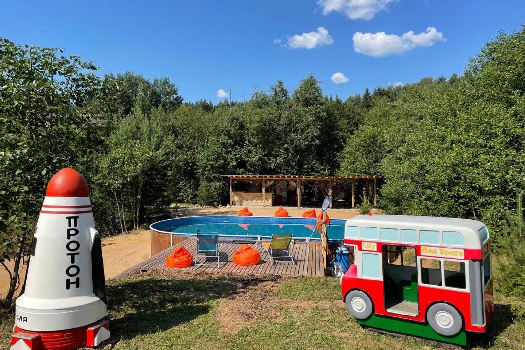 Photo of Others in Ershov