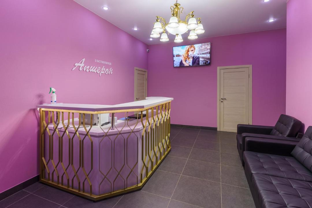 Photo of Others in Leninskiy rayon