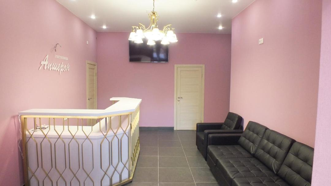 Photo of Livingroom in Leninskiy rayon