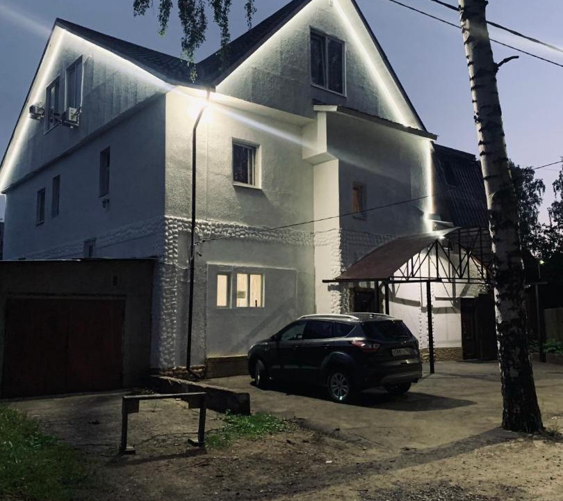 Photo of Buildings in Monino