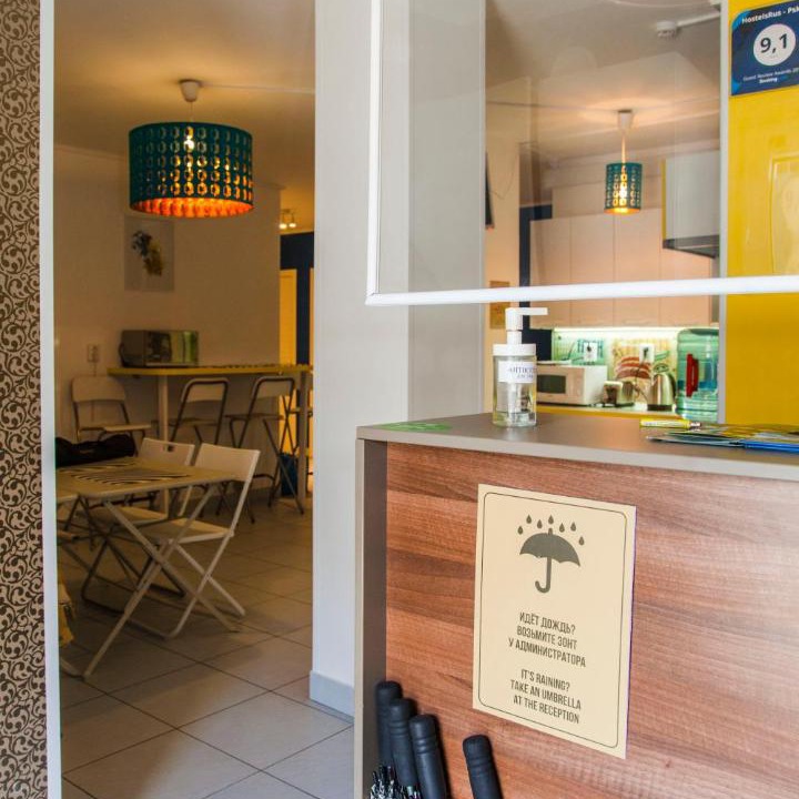 Photo of Others in Pskov