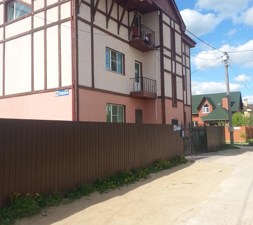 Photo of Buildings in Obninsk