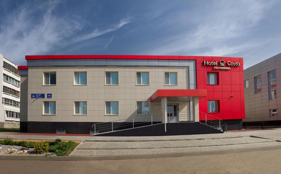 Photo of Buildings in Naberezhnye Chelny