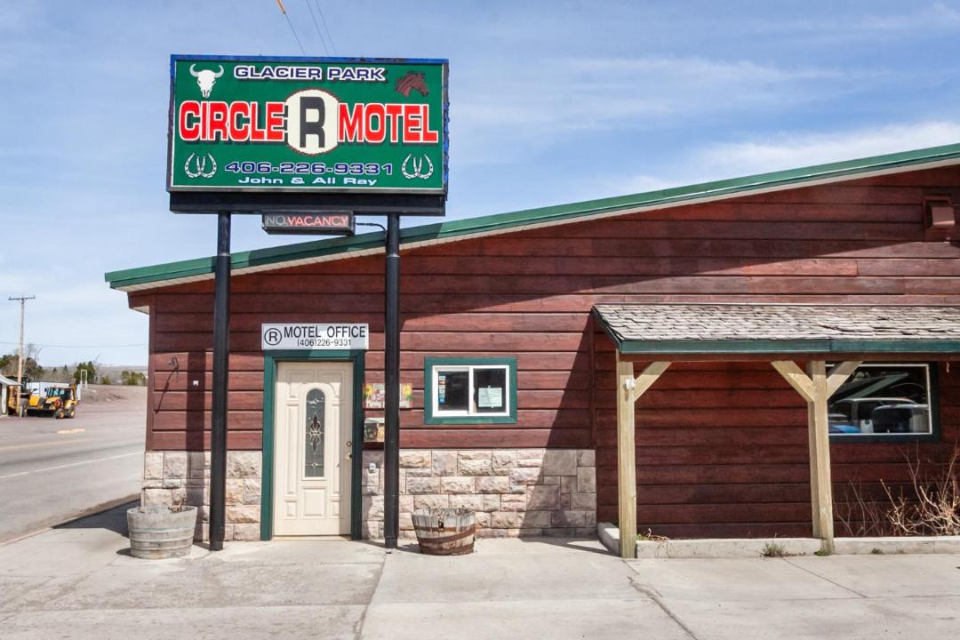 Photo of Others in East Glacier Park Village