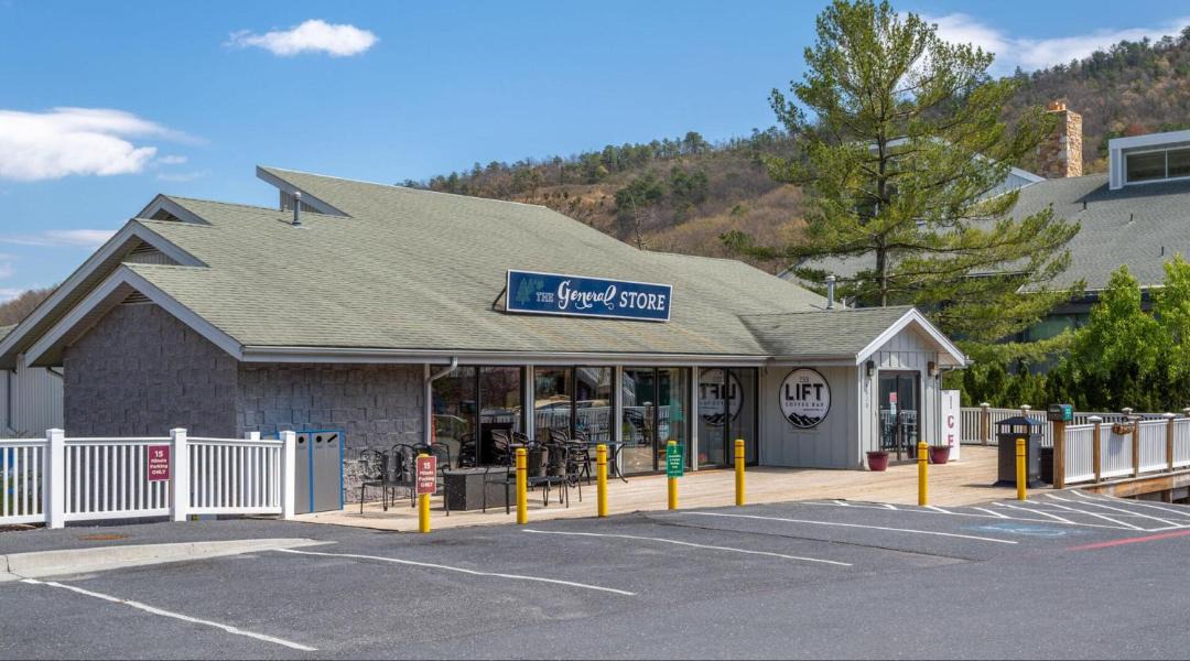 Photo of Buildings in McGaheysville