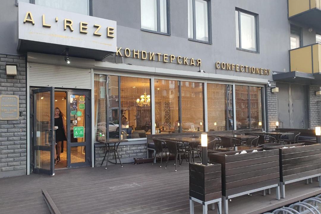 Photo of Buildings in Novo-Savinovskiy