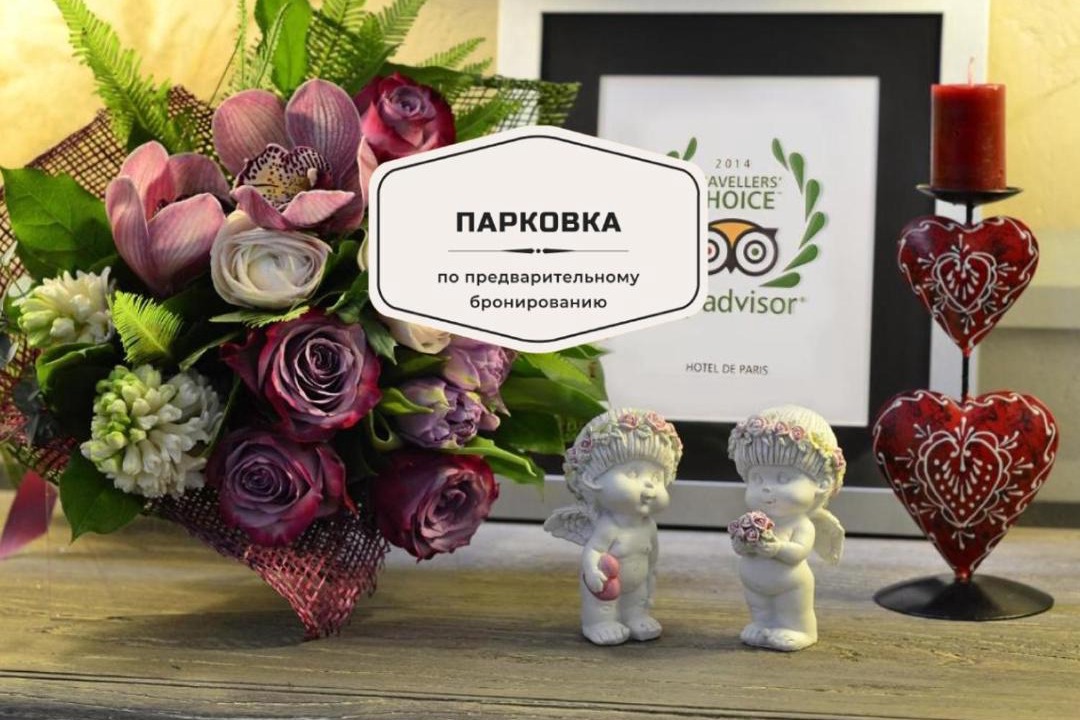 Photo of Others in Central Administrative Okrug