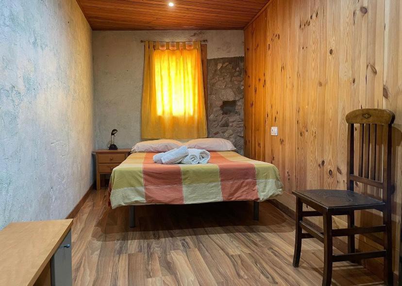 Photo of Bedroom in Capafonts