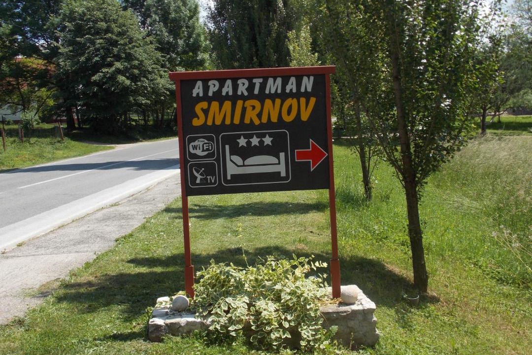 Photo of Others in Dreznik Grad