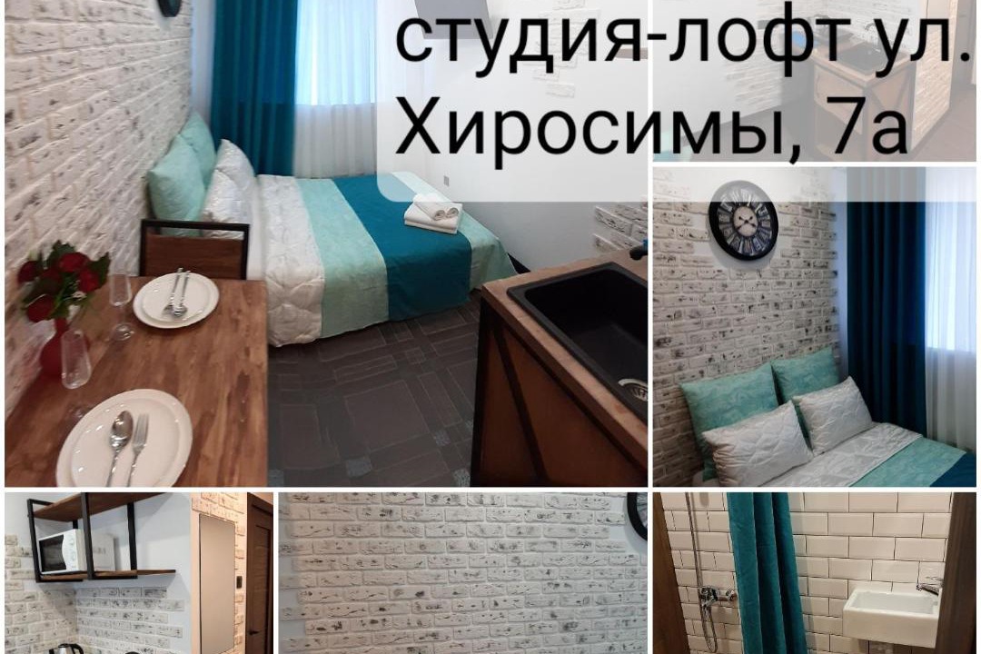 Photo of Others in Volgograd