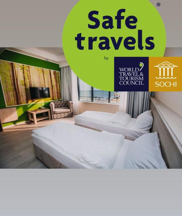 Photo of Others in Sochi City Centre