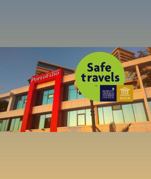 Photo of Others in Sochi City Centre