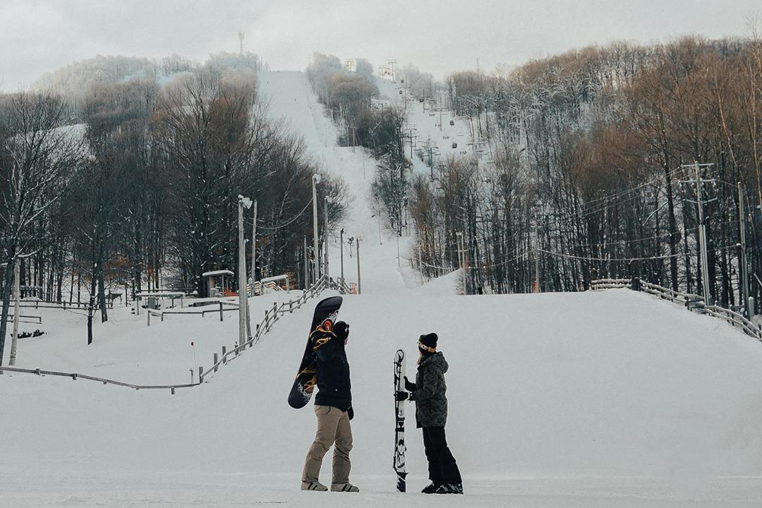 Photo of Others in Bromont